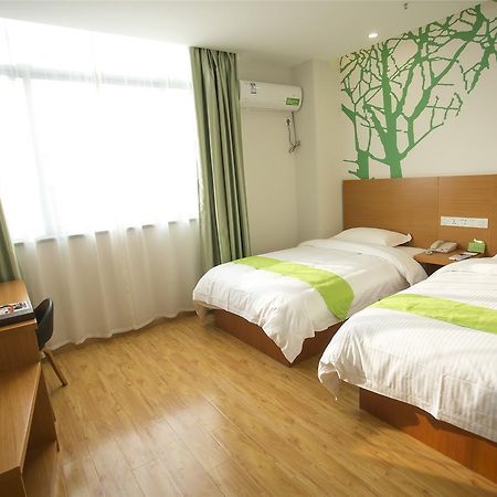 Vatica Jiangsu Suzhou Changshu Shimao Residence Hotel Buitenkant foto