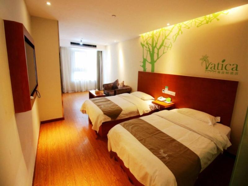 Vatica Jiangsu Suzhou Changshu Shimao Residence Hotel Buitenkant foto