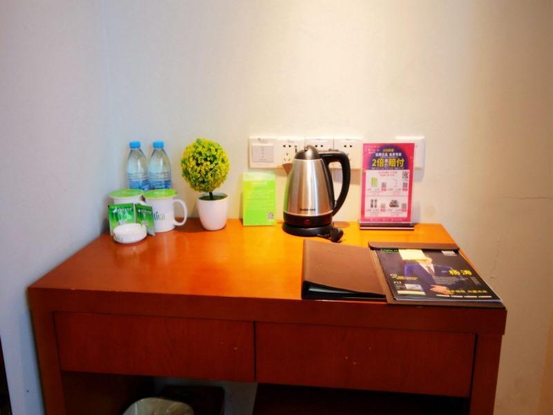 Vatica Jiangsu Suzhou Changshu Shimao Residence Hotel Buitenkant foto