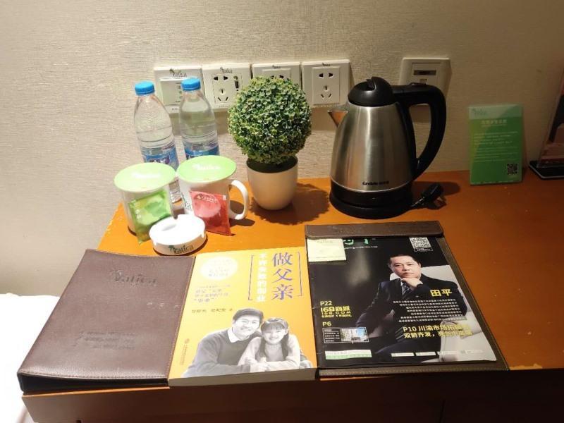 Vatica Jiangsu Suzhou Changshu Shimao Residence Hotel Buitenkant foto
