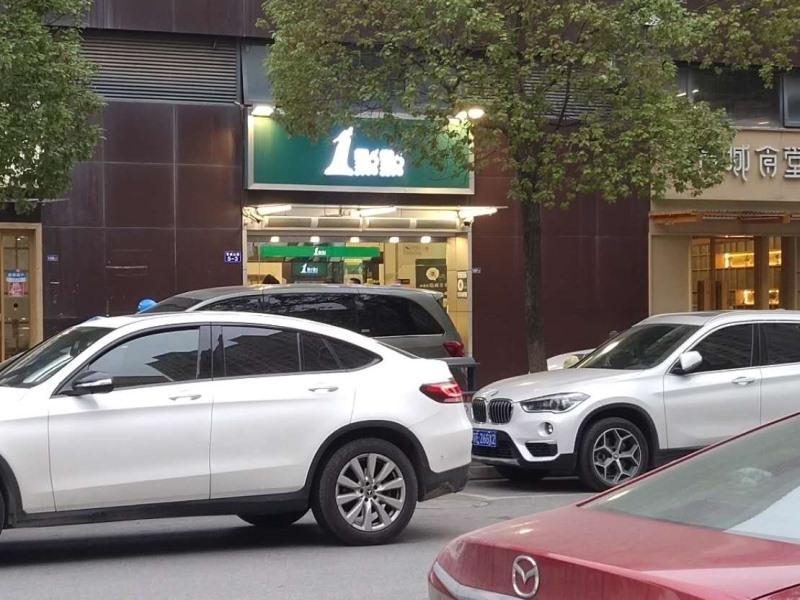 Vatica Jiangsu Suzhou Changshu Shimao Residence Hotel Buitenkant foto