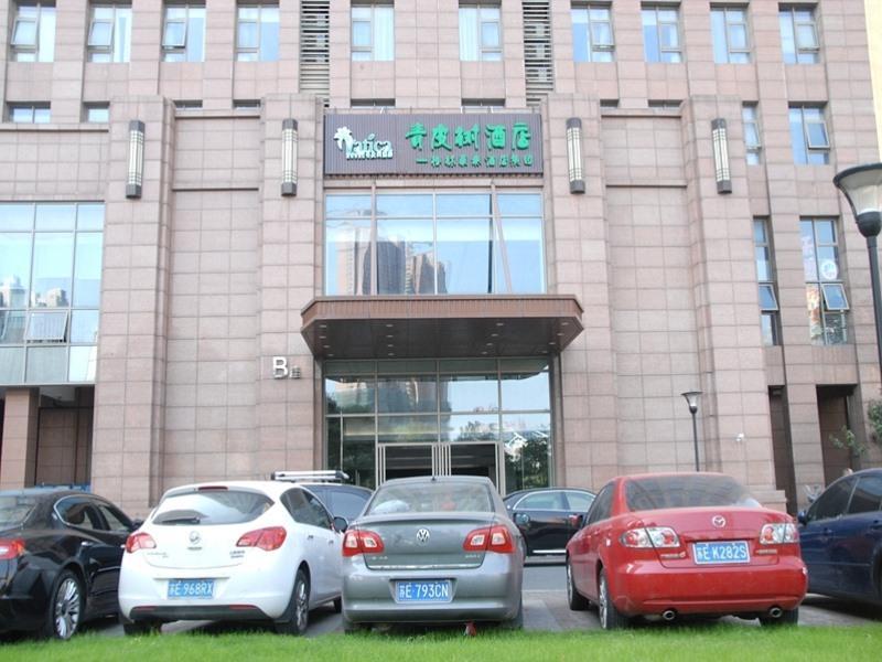 Vatica Jiangsu Suzhou Changshu Shimao Residence Hotel Buitenkant foto
