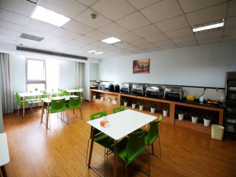 Vatica Jiangsu Suzhou Changshu Shimao Residence Hotel Buitenkant foto