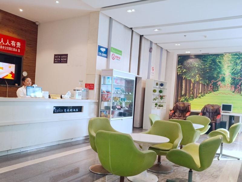 Vatica Jiangsu Suzhou Changshu Shimao Residence Hotel Buitenkant foto