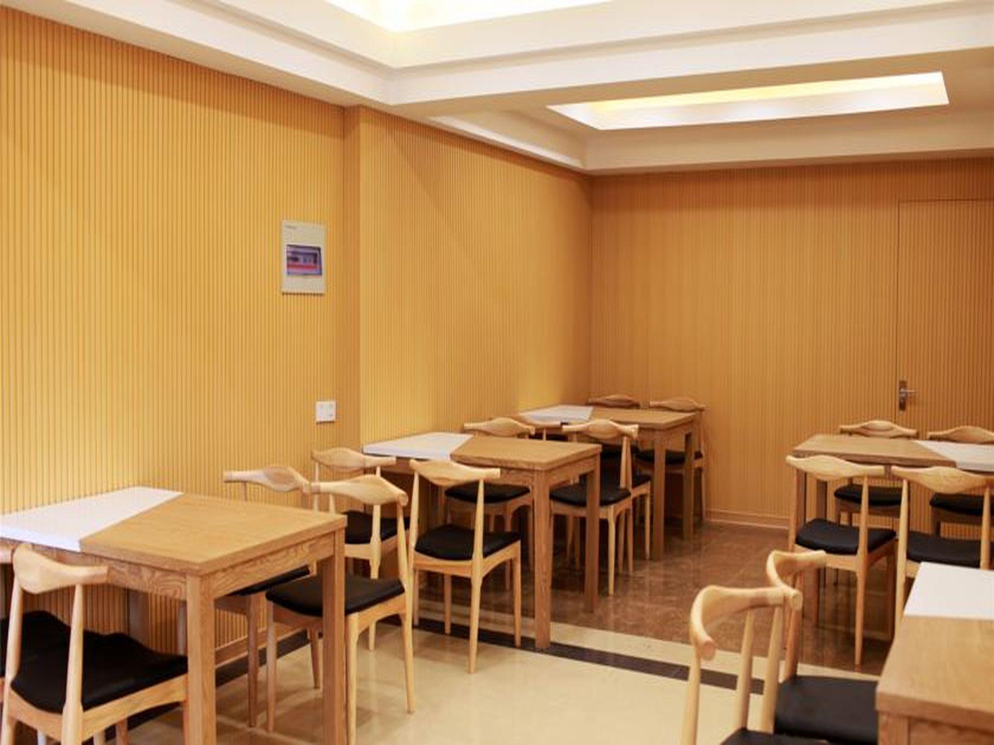 Vatica Jiangsu Suzhou Changshu Shimao Residence Hotel Buitenkant foto