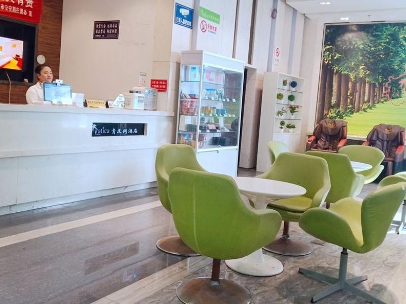 Vatica Jiangsu Suzhou Changshu Shimao Residence Hotel Buitenkant foto