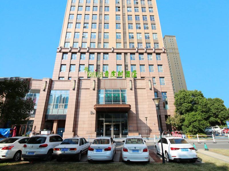 Vatica Jiangsu Suzhou Changshu Shimao Residence Hotel Buitenkant foto