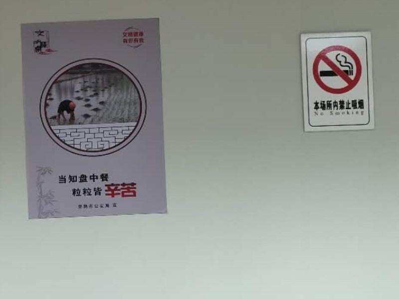 Vatica Jiangsu Suzhou Changshu Shimao Residence Hotel Buitenkant foto