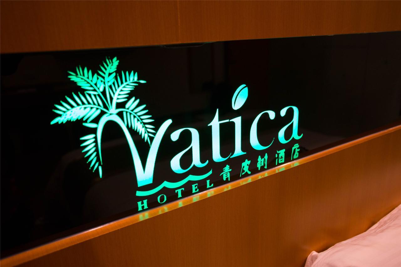 Vatica Jiangsu Suzhou Changshu Shimao Residence Hotel Buitenkant foto