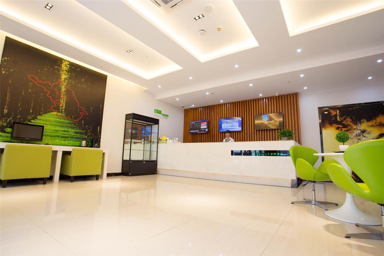 Vatica Jiangsu Suzhou Changshu Shimao Residence Hotel Buitenkant foto