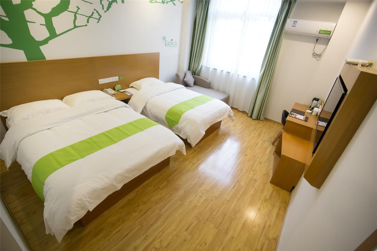 Vatica Jiangsu Suzhou Changshu Shimao Residence Hotel Buitenkant foto